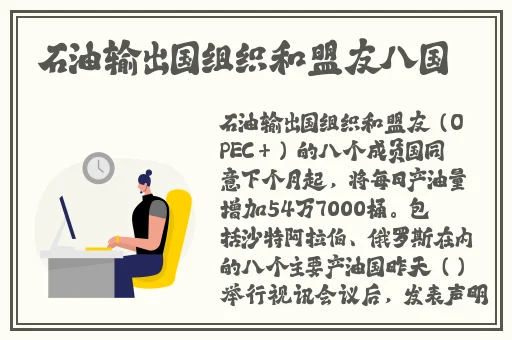 男生女生一起努力生猴子不盖被子免费