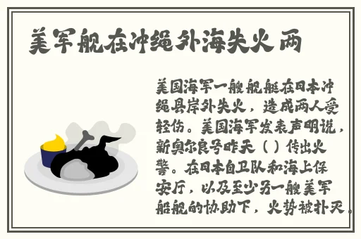 性感玉女包玉婷