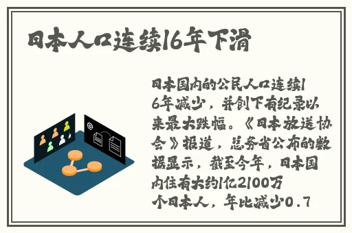 麻花星空果冻视频