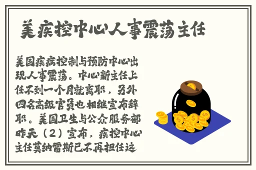 蜜芽最新地址