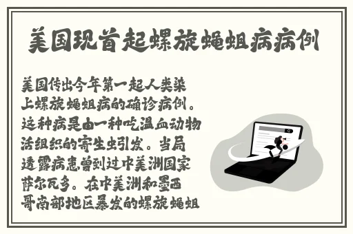 糖心volg水蜜桃视频
