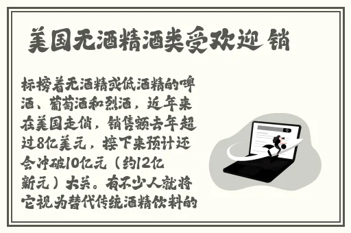 月落归林BY萝卜药丸