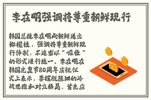 中国x站免费版