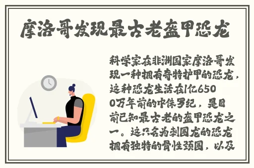 魅姬官方网站