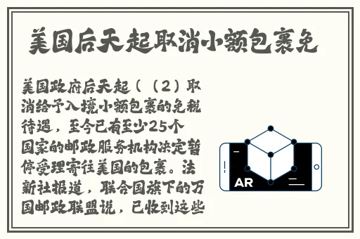 精品国产AV 无码一区二区三区