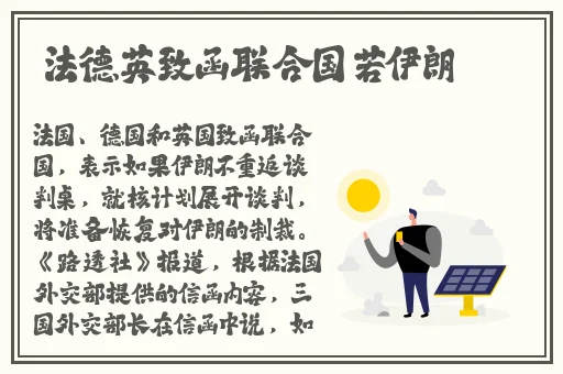 2023国产一线二线三线区别