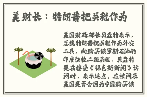 国产无人区码卡功能齐全