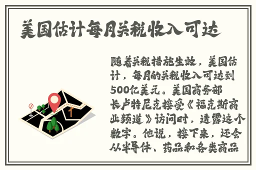 99偷拍视频精品一区二区