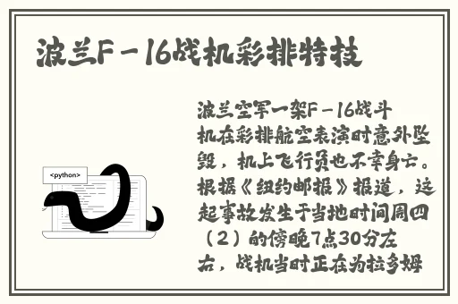 青青在线久青草免费观看
