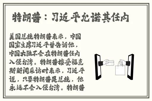 51cg今日吃瓜罗刹海市