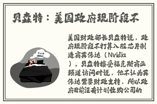 亚洲一码二码三码精华液