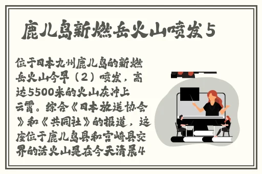 人间水蜜桃mac923