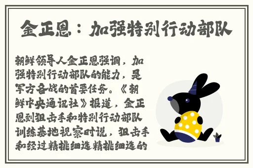 久久精品国产99久久久古代