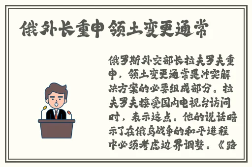 潮水一姐rapper目不暇接