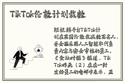 91精品国产乱码久久