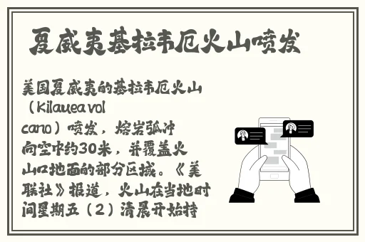 猫咪aap官网
