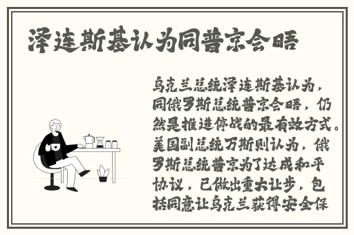 地下城堡3藏宝图